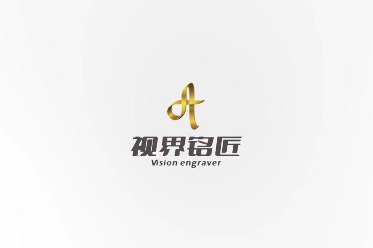 數(shù)字文化創(chuàng)意內(nèi)容應(yīng)用服務(wù)的組織與實(shí)踐探索